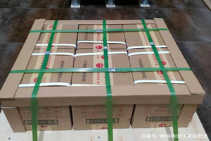 阿拉善机场邮寄酒水【机场货运当天